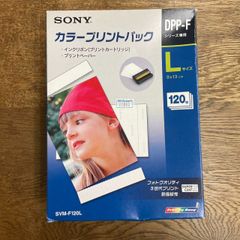 希少】SONY SVM-F120Lカラープリントパック - メルカリ