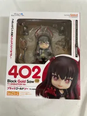 ねんどろいど 402 TV ANIMATION BLACKROCK SHOOTER ブラックゴールドソー TV ANIMATION ver． ねんどろいど ブラックゴールドソー TV ANIMATION Ver.