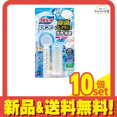 ブルーレットスタンピー 除菌フレグランス フレグランスソープ 28g (本体) 10個セット まとめ売り