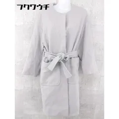 ■ ◎ Broderie & Co ブロードゥリー&コー ウエストリボン ライナー付き 長袖 コート サイズ36 グレー レディース  【1002801455927】