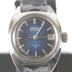 2025年最新】アンティーク 腕時計 セイコー 文字盤青の人気アイテム