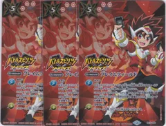 遊戯王 アルティメットスペシャルパック 8パック 束 未開封 遊戯王 アルティメットスペシャルパック 8パック 束 未開封