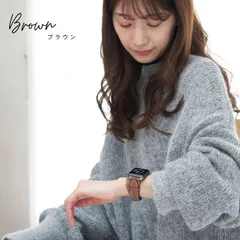 アップルウォッチ バンド 2重巻き 本革 ブラウン apple watch