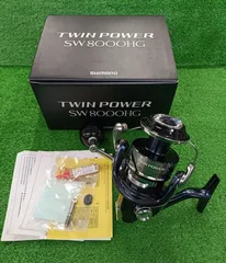 2025年最新】21ツインパワー 8000hgの人気アイテム - メルカリ