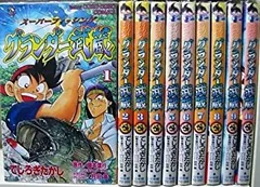 2025年最新】グランダー武蔵 漫画の人気アイテム - メルカリ