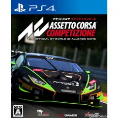 PS4ソフトアセットコルサ コンペティツィオーネ(Assetto Corsa Competizione) オーイズミ・アミュージオ
