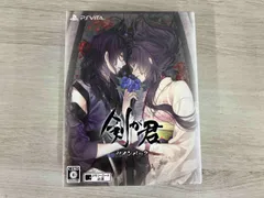 PSVITA 剣が君 百夜綴り ツインパック