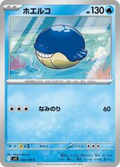[453593]ケロロのクリスマスアルバム【CD、音楽 中古 CD】ケース無:: レンタル落ち ケロロのクリスマスアルバム 【CD、音楽 中古 CD】ケース無