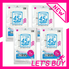 ゴミ袋（４５Ｌ、半透明、１５枚入）×４点 ポリ袋 ダイソー