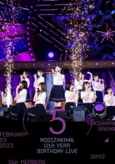 【中古】邦楽Blu-ray Disc 乃木坂46 / 乃木坂46 11th YEAR BIRTHDAY LIVE (DAY 2/ FEBRUARY 23 2023 5th MEMBERS)