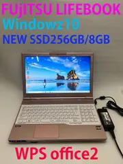 2024年最新】新品SSD256GB 15.6 型 富士通 LIFEBOOK E754/H Core i5 第