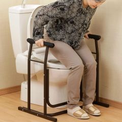 【新着商品】iimono117 トイレ用手すり 置くだけ 介護 手すり トイレ用 工事不要 介護用 立ち上がり 補助 手すり 転倒防止 シニア サポート (1個)