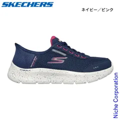 【新品】 Skechers(スケッチャーズ)  スリップインズ ゴーウォーク フレックス クリア クリーク ワイド ウィメンズ 124846W アウトドア ウェア スニーカー 靴 レディース