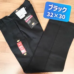 2023年最新】Dickies ディッキーズ 874 ワークパンツ メンズ