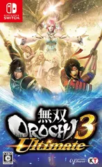 【中古】Switch）無双OROCHI3 Ultimate [Switch版][10][240010281946]