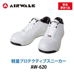 【新品訳あり】AIRWALK 軽量プロテクティブスニーカー AW-620 m92