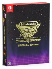 新品未開封品 ファミコン世界大会 スペシャルエディション - メルカリ