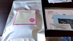 2025年最新】ウムリンの人気アイテム - メルカリ