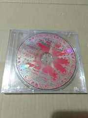予約特典ドラマCD】クリムゾン・エンパイア