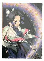 鬼滅の刃  全集中展 クリアファイル  2種セット（ 胡蝶しのぶ & 嘴平伊之助 ）