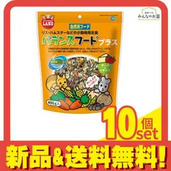 ミニマルランド バランスフードプラス 400g 10個セット まとめ売り