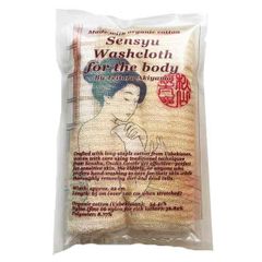 Sensyu Washcloth for the body By Teitaro Akiyama Made with organic cotton 泉州ボディタオル オーガニックコットン使用 ボディタオル