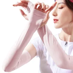 【特価商品】UPF50+ ひんやり ロング丈 腕カバー 両腕 接触冷感 指掛けタイプ レディース 日焼け防止 吸汗速乾 UVカット 紫外線対策 【冷えっ冷え】アームカバー スポーツ/運転用/自転車 [Pawinpaw] 男女兼用