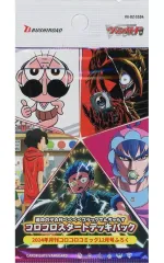 2025年最新】ダークステイツ デッキの人気アイテム - メルカリ