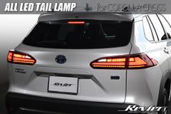 TOYOTA ハリアー80系 テールランプ レヴィーア スモーク 未使用品