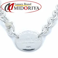 TIFFANY&Co. ティファニー リターントゥティファニー オーバルタグ ネックレス シルバー925 レディース/294338【中古】【BJ】
