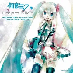 【中古】アニメ系CD 初音ミク -Project DIVA- Original Song Collection