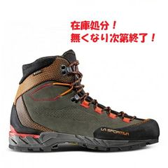 【在庫処分！無くなり次第終了！】【 即納 】 スポルティバ トランゴ テック レザー GTX ( Carbon / Hawaiian Sun )日本未入荷カラー GTX　サイズ 38(EU)～42.5(EU)