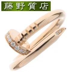 （新品仕上げ済）カルティエ CARTIER ジュスト アンクル ダイヤ リング #52 指輪 K18 PG × ダイヤ B4094800 証明書 カルティエ リング カルティエ ジュストアンクル ブランド 中古指輪 約 11号 8730