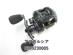 2025年最新】レボltxの人気アイテム - メルカリ