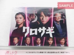 ⭐︎平野紫耀⭐︎出演ドラマ・映画Blu-rayまとめ売り 新品】