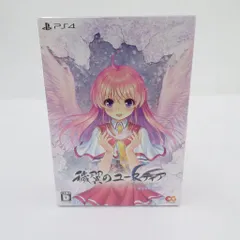 【瀬戸店】穢翼のユースティア　完全生産限定版　未開封　PS4ソフト【617-0824】