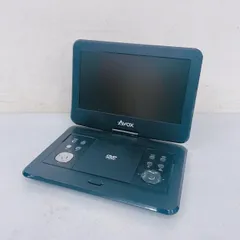 未開封　AVOX 12.5インチ ポータブルDVDプレーヤー 2025年最新】avox ポータブルdvdプレーヤーの人気アイテム