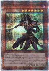2025年最新】黒き魔術師ブラックマジシャン 25thの人気アイテム