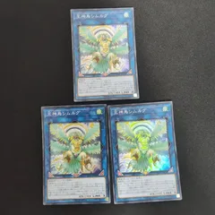 2024年最新】遊戯王ocg デュエルモンスターズ link vrains pack 3 box 