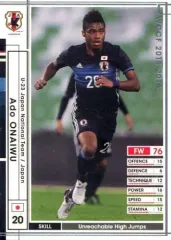【中古】WCCF A44/53[白]：ショウヤ・ナカジマ