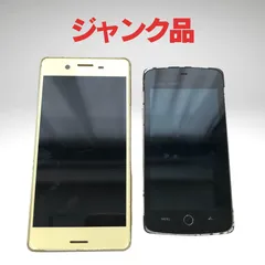 ② iPhone ジャンク まとめ売り 第2世代iPhone SEのジャンク品が7,700円から、Pixel 7aの未使用