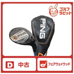 TaylorMade - 美品スピーダーエボリューションⅢ569/Ｓシャフト（３W用） 2025年最新】スピーダーエボリューション3 569の人気アイテム