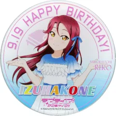 2025年最新】伊豆箱根鉄道旅助けの人気アイテム - メルカリ