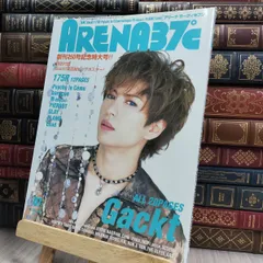 GACKT 本人私物サイン入りブルゾン＋オマケ GACKT 本人私物サイン入りブルゾン＋オマケ - メルカリ