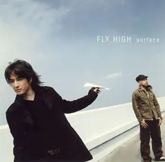 【中古】FLY HIGH / SURFACE（帯無し）