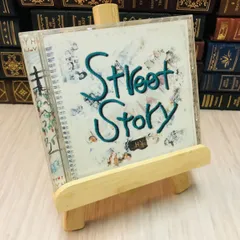 8-1 HY/Street Story