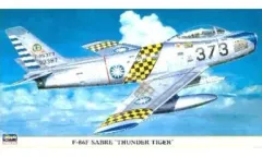 【中古】プラモデル 1/48 F-86F セイバー `サンダータイガー` [09349]