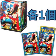 ポケモン グッズ ポケモンカード ポケカ デッキケース カードケース サーナイト ポケモンカードゲーム デッキケース メガサーナイト ｜【公式