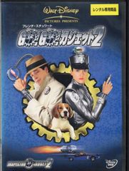 フローズン・ライター [字幕][エドワード・ファーロング]｜中古
