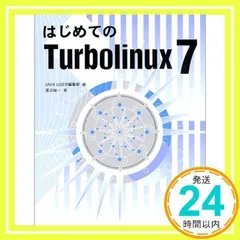 【中古】 はじめてのＨＤ（ハードディスク）＆ＲＡＭ（ラムボード）/ＳＢクリエイティブ/渡辺裕一 2025年最新】渡辺裕一の人気アイテム - メルカリ